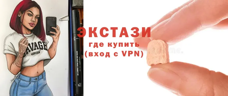 Ecstasy ешки  сайты даркнета как зайти  Билибино 