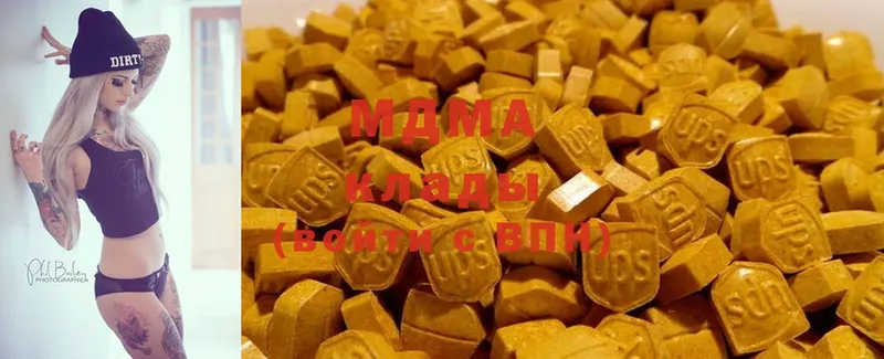 kraken как войти  Билибино  MDMA молли 